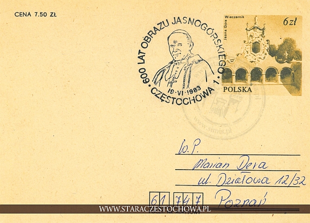 Koperta pocztowa, pieczęć okazjonalna Jan Paweł II
