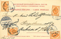 Rosyjska karta pocztowa